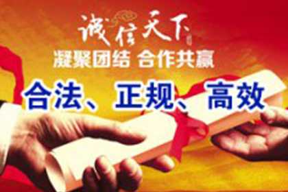 借贷关系引发的合同争议