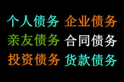 信用卡被盗刷能否挽回损失？
